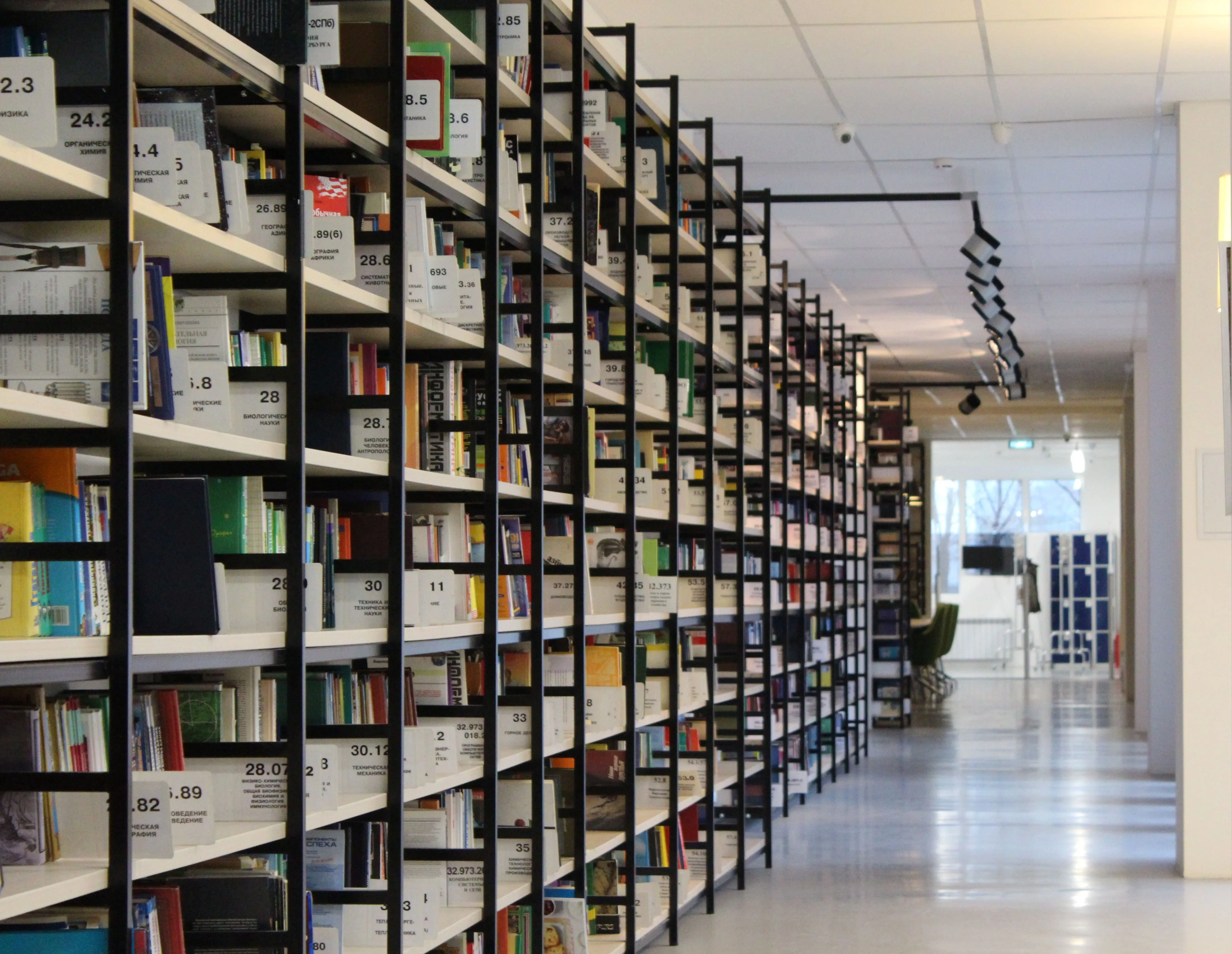 Shelves of books in a library.